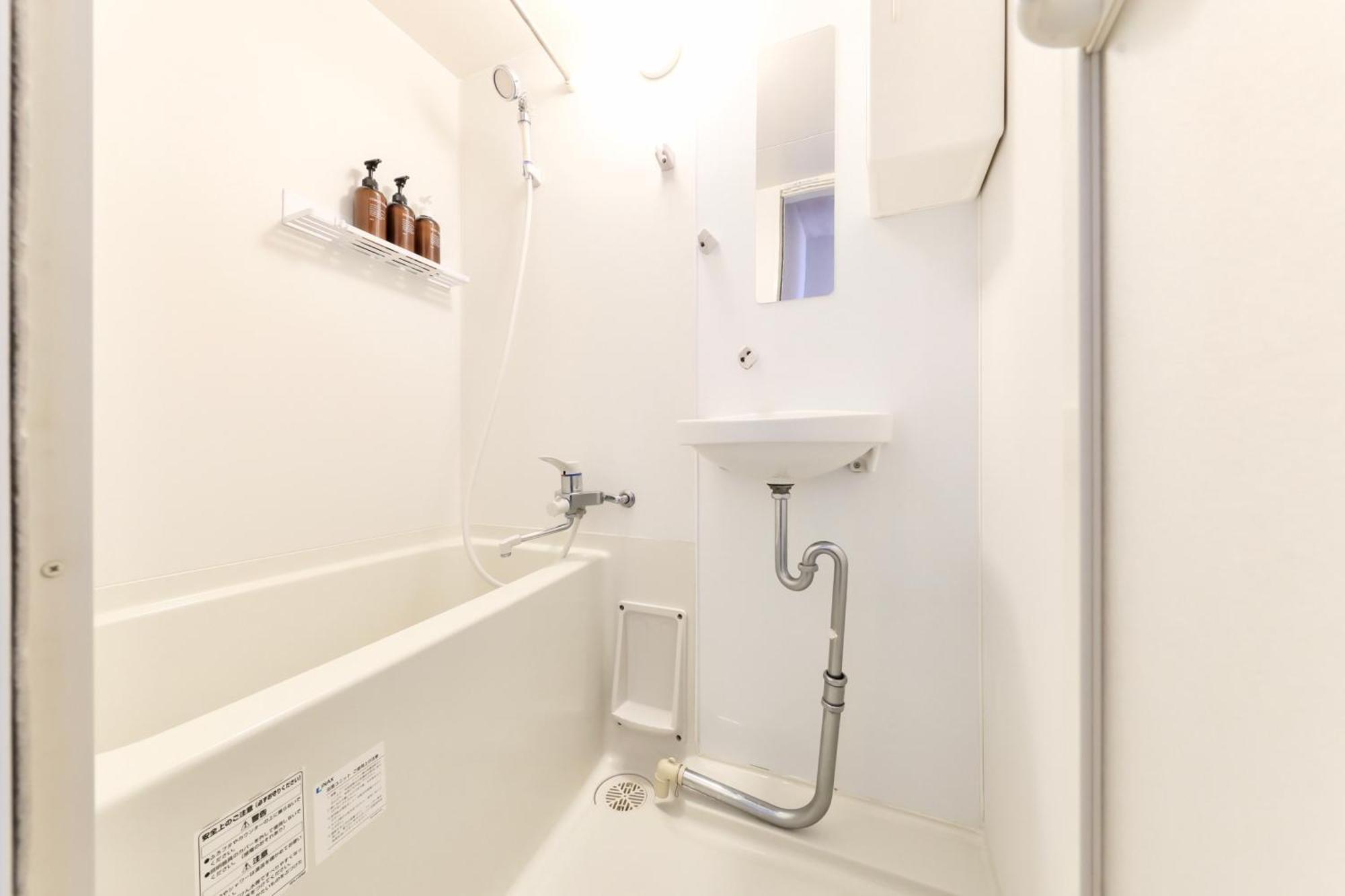 City Hotel Osaka Retreat חדר תמונה
